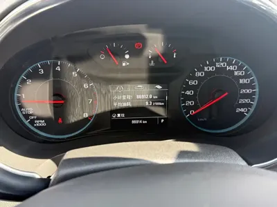 Chevrolet Malibu XL