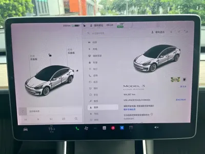 Tesla Model 3 2020, 150000 км, за 14243.4 USD - фото 12