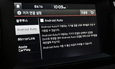 Kia Niro 2017, 101219 км, за 8847.26 USD - фото 16