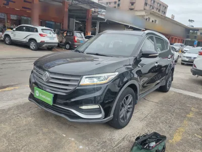Dongfeng Fengon 580 · 2020 год