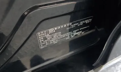 Hyundai Grandeur 2015, 106858 км, за 4857.56 USD - фото 19