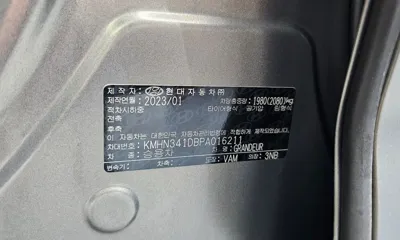 Hyundai Grandeur 2023, 25080 км, за 24104.25 USD - фото 34