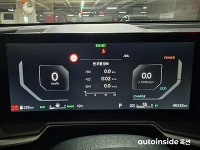 Kia Sorento 2024, 46535 км, за 253.71 USD - фото 9