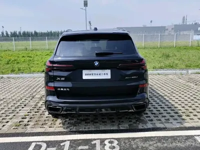 BMW X5 2024, 17000 км, за 79309.82 USD