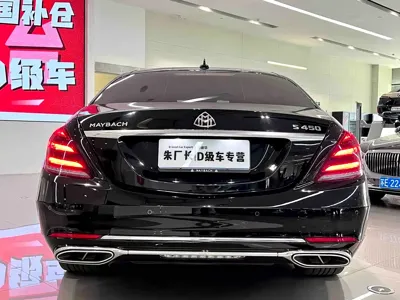 Mercedes-Benz S-Class 2021, 92000 км, за 88110.84 USD - фото 8
