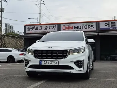 Kia Canival 2020, 70071 км, за 14246.69 USD