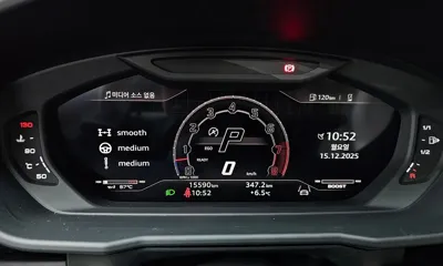 Lamborghini Urus 2024, 15590 км, за 220529.62 USD - фото 8