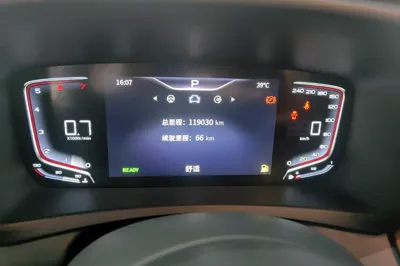 Hongqi HQ9 2023, 119000 км, за 26295 USD - фото 14