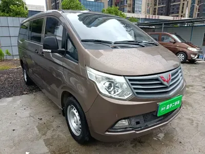 Wuling Zhengcheng Classic 2016, 71900 км, за 3733.1 USD