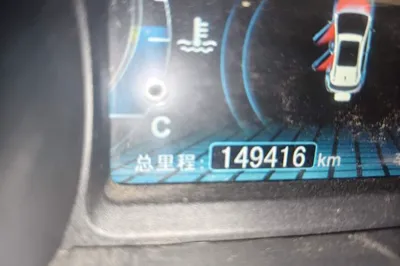 BYD Yuan 2016, 149400 км, за 3859 USD - фото 9
