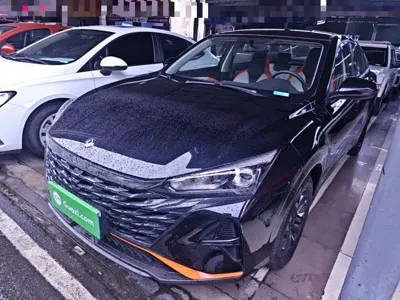 Aeolus Yixuan 2023, 27300 км, за 5622 USD