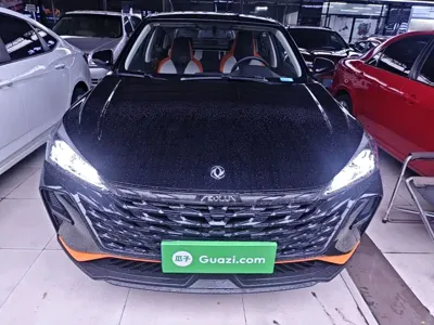 Aeolus Yixuan 2023, 27300 км, за 5622 USD