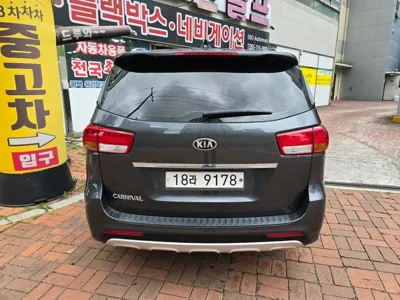 Kia Canival 2018, 32000 км, за 10343.49 USD