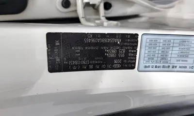 Kia K5 2016, 176806 км, за 4495.12 USD - фото 30