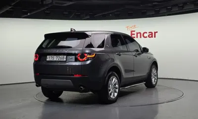 Land Rover Discovery Sport 2017, 142721 км, за 5748.26 USD