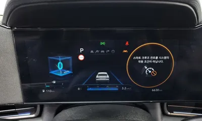 Hyundai Avante 2025, 6630 км, за 21076.97 USD - фото 8