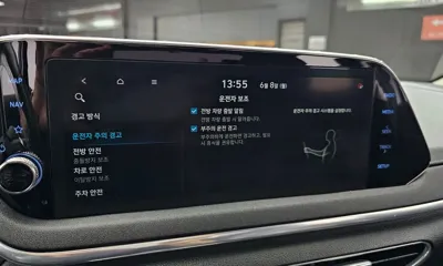 Hyundai Sonata 2020, 58373 км, за 9706.85 USD - фото 16
