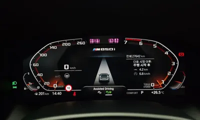BMW 8-Series 2024, 27642 км, за 51705.22 USD - фото 8