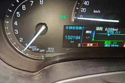 Cadillac XTS 2018, 152200 км, за 13068 USD - фото 11