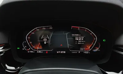 BMW 5-Series 2020, 76099 км, за 18625.7 USD - фото 8