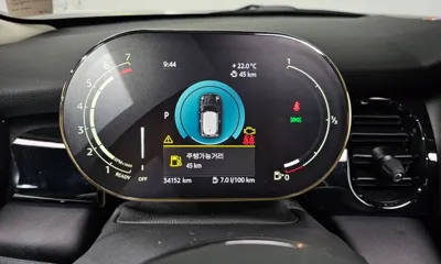 MINI Cooper 2023, 34152 км, за 16836.76 USD - фото 8