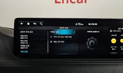 Genesis G80 2022, 30789 км, за 21423.45 USD - фото 37