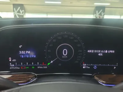 Cadillac Escalade 2023, 69318 км, за 60786.25 USD