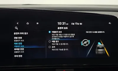 Hyundai Avante 2022, 44594 км, за 14769.59 USD - фото 27