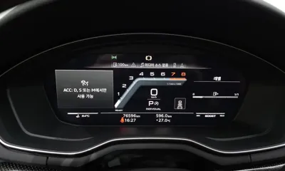 Audi S5 2022, 76596 км, за 35032.87 USD - фото 8