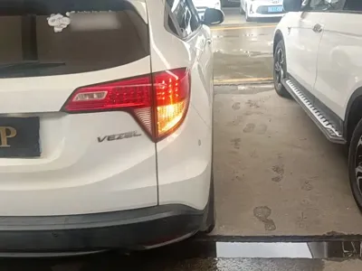 Honda Vezel 2016, 89700 км, за 5355.52 USD - фото 8