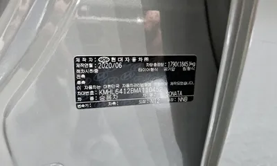 Hyundai Sonata 2021, 66386 км, за 13022.81 USD - фото 37
