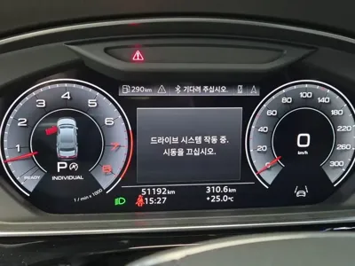Audi A8 2021, 51192 км, за 39595.48 USD - фото 6