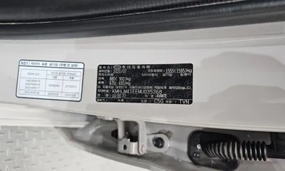 Hyundai Avante 2021, 63892 км, за 11093.61 USD - фото 30