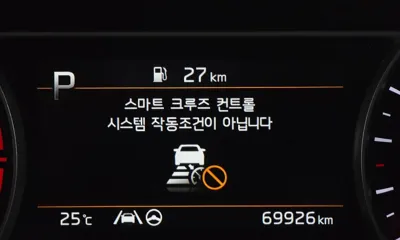 Kia Sorento 2022, 69926 км, за 16026.07 USD - фото 16