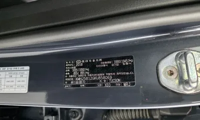 Hyundai Tucson 2019, 74396 км, за 10023.95 USD - фото 27