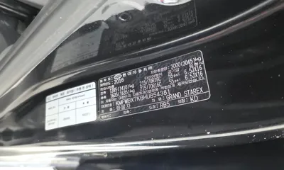 Hyundai Starex 2017, 149540 км, за 6039.12 USD - фото 16