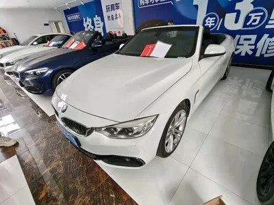 BMW 4 Series 2015, 98000 км, за 16032.74 USD