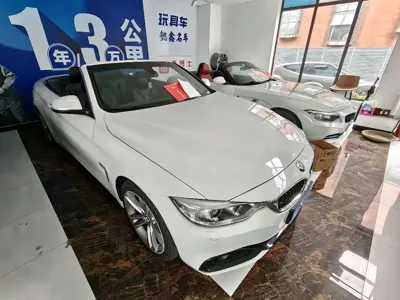 BMW 4 Series 2015, 98000 км, за 16032.74 USD