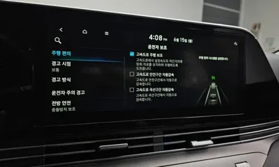 Hyundai Grandeur 2020, 120710 км, за 10774.73 USD - фото 28