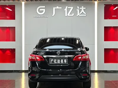 Nissan Sylphy 2021, 53000 км, за 5885.7 USD - фото 14