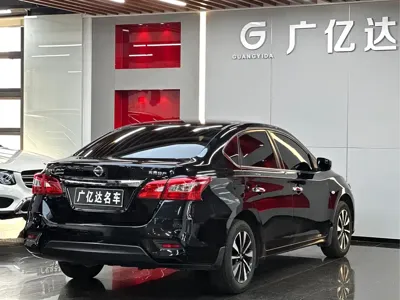 Nissan Sylphy 2021, 53000 км, за 5885.7 USD - фото 15