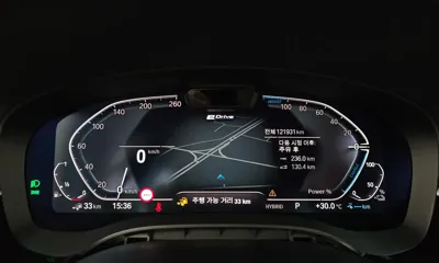 BMW 5-Series 2021, 121931 км, за 18839.44 USD - фото 8