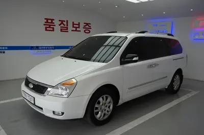 Kia Canival · 2013 год