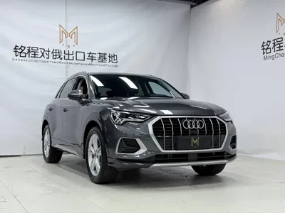 Audi Q3 2022, 21000 км, за 28957.65 USD