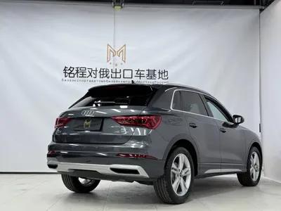 Audi Q3 2022, 21000 км, за 28957.65 USD