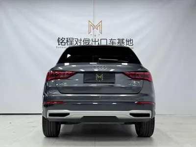 Audi Q3 2022, 21000 км, за 28957.65 USD