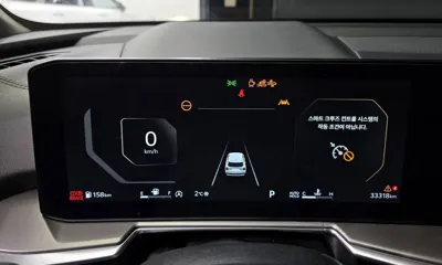 Kia Sorento 2024, 33318 км, за 22398.41 USD - фото 8