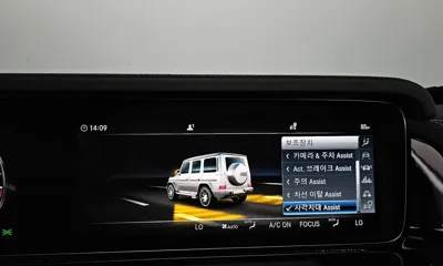 Mercedes-Benz G-Class 2021, 30401 км, за 117719.93 USD - фото 20