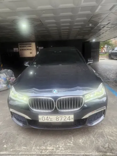 BMW 7-Series