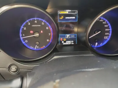 Subaru Legacy 2017, 93500 км, за 11893 USD - фото 13